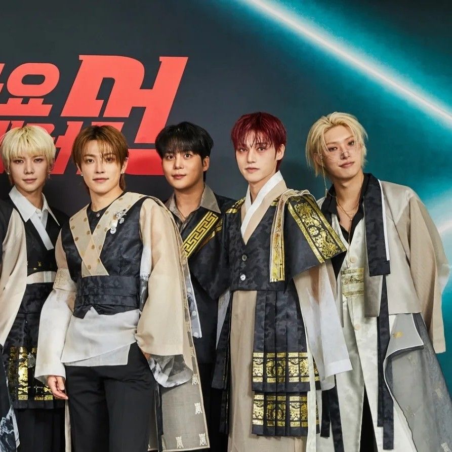 에이티즈 팬이 찍은 순간