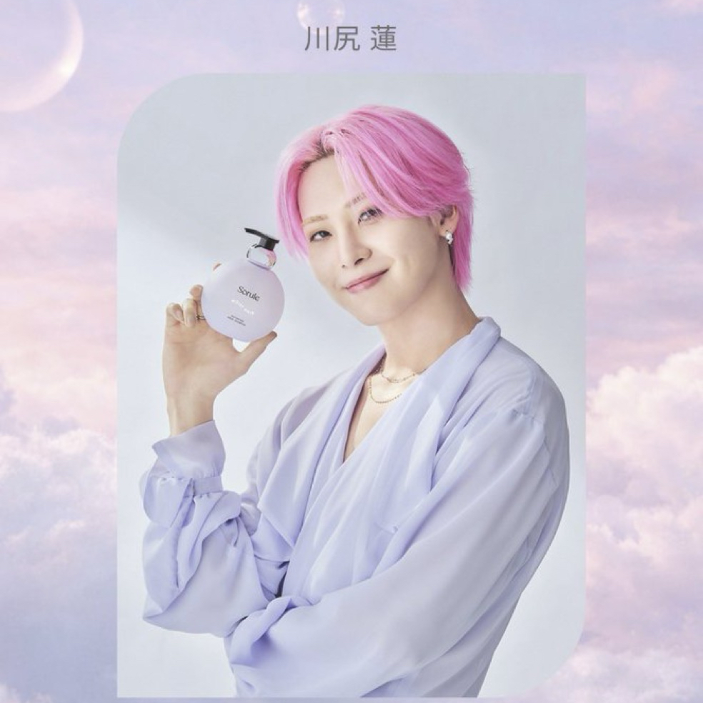 Behind-the-scenes cut of Kawashiri Ren (JO1)