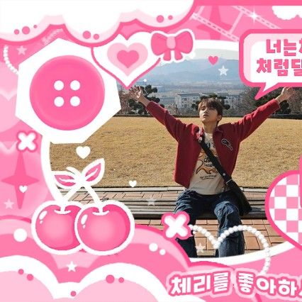 Latest photo of Woonhak (BOYNEXTDOOR)