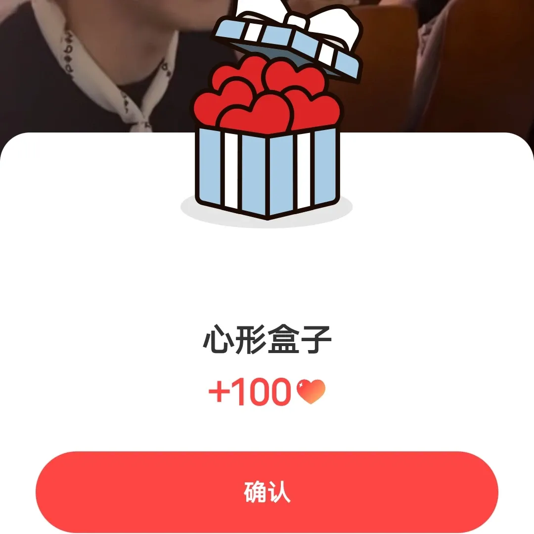 EXO의 비하인드 컷