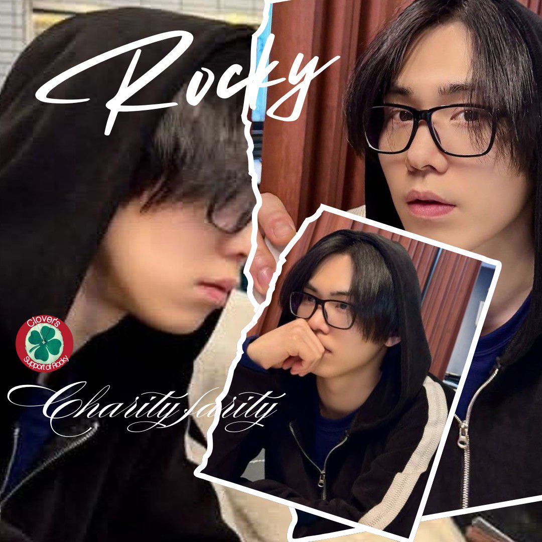 Latest photo of Rocky