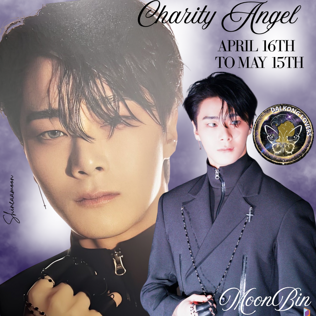 Latest photo of Moonbin (ASTRO)