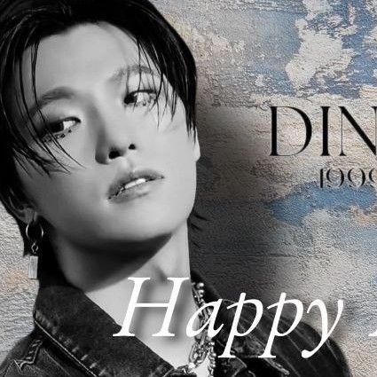 A moment captured by Dino (SEVENTEEN)'s fan