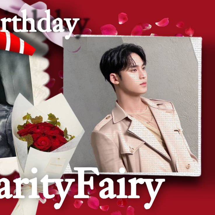 Latest photo of Mingyu (SEVENTEEN)