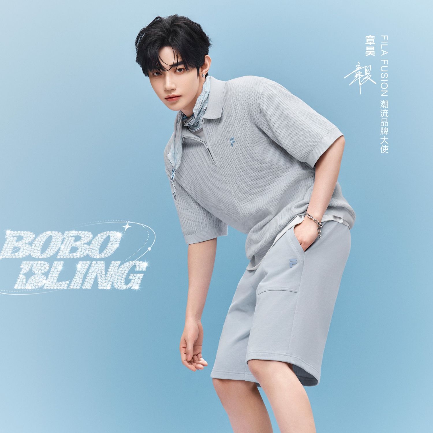 Latest photo of Zhang Hao (ZEROBASEONE)