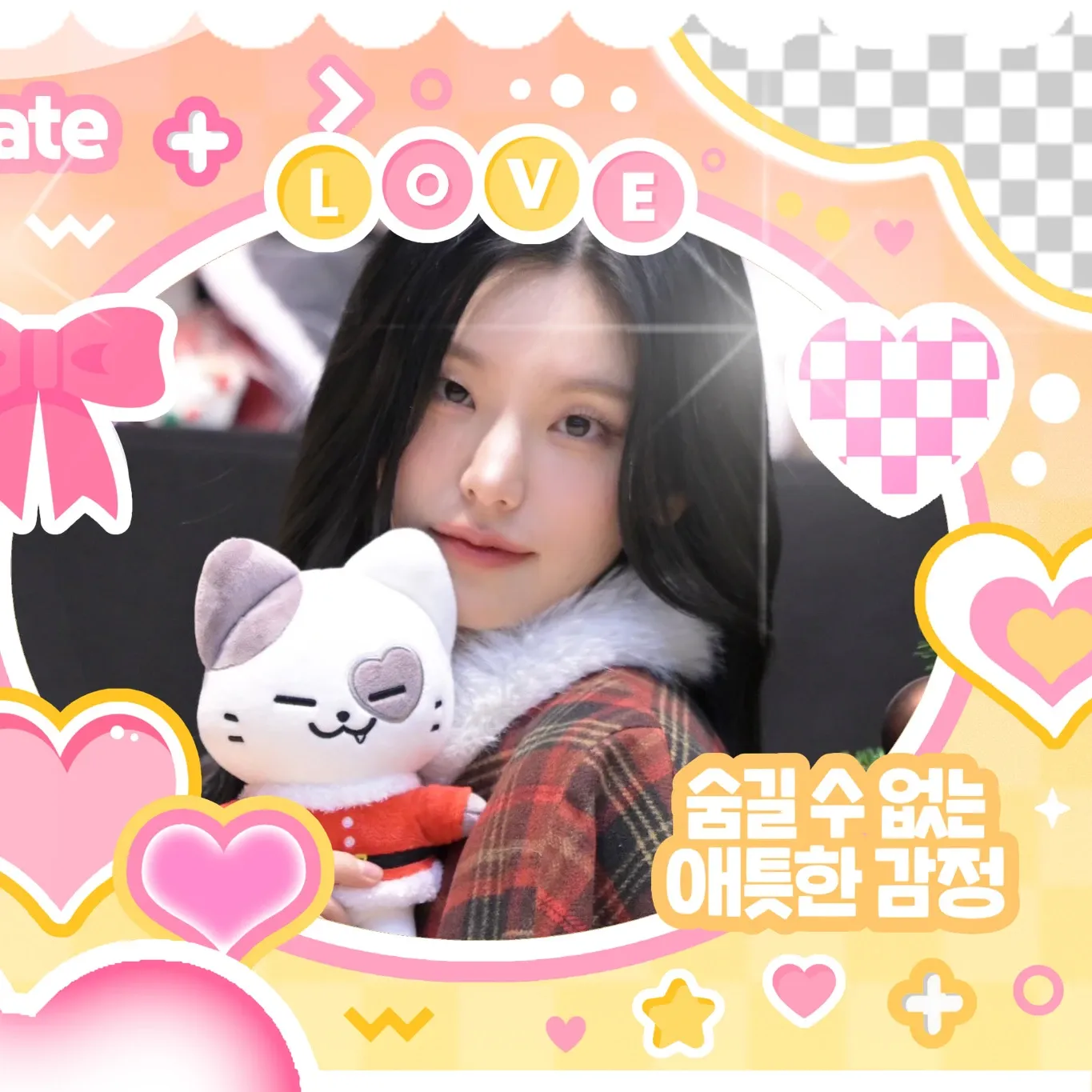 Behind-the-scenes cut of Yeji (ITZY)