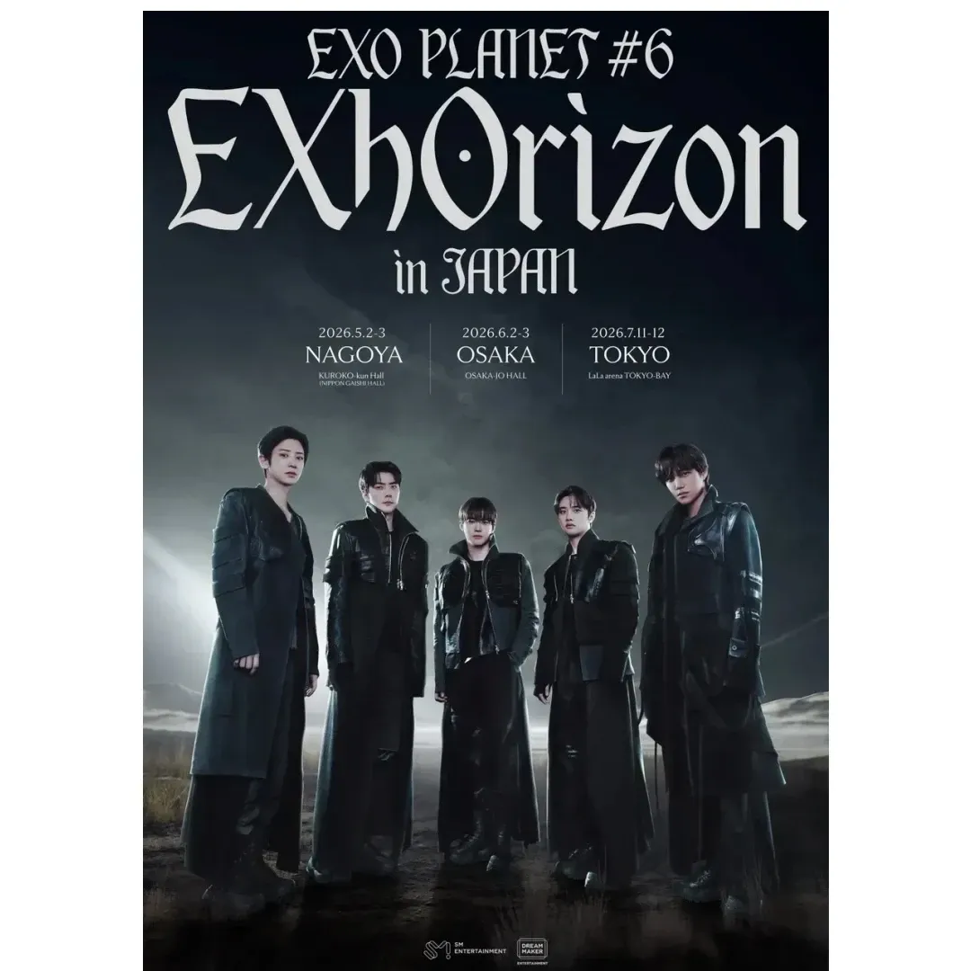 Momen yang diabadikan oleh penggemar D.O. (EXO)