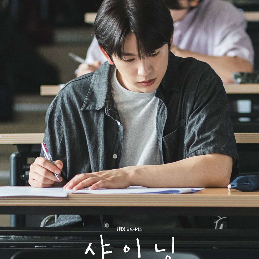 GOT7 팬이 찍은 순간