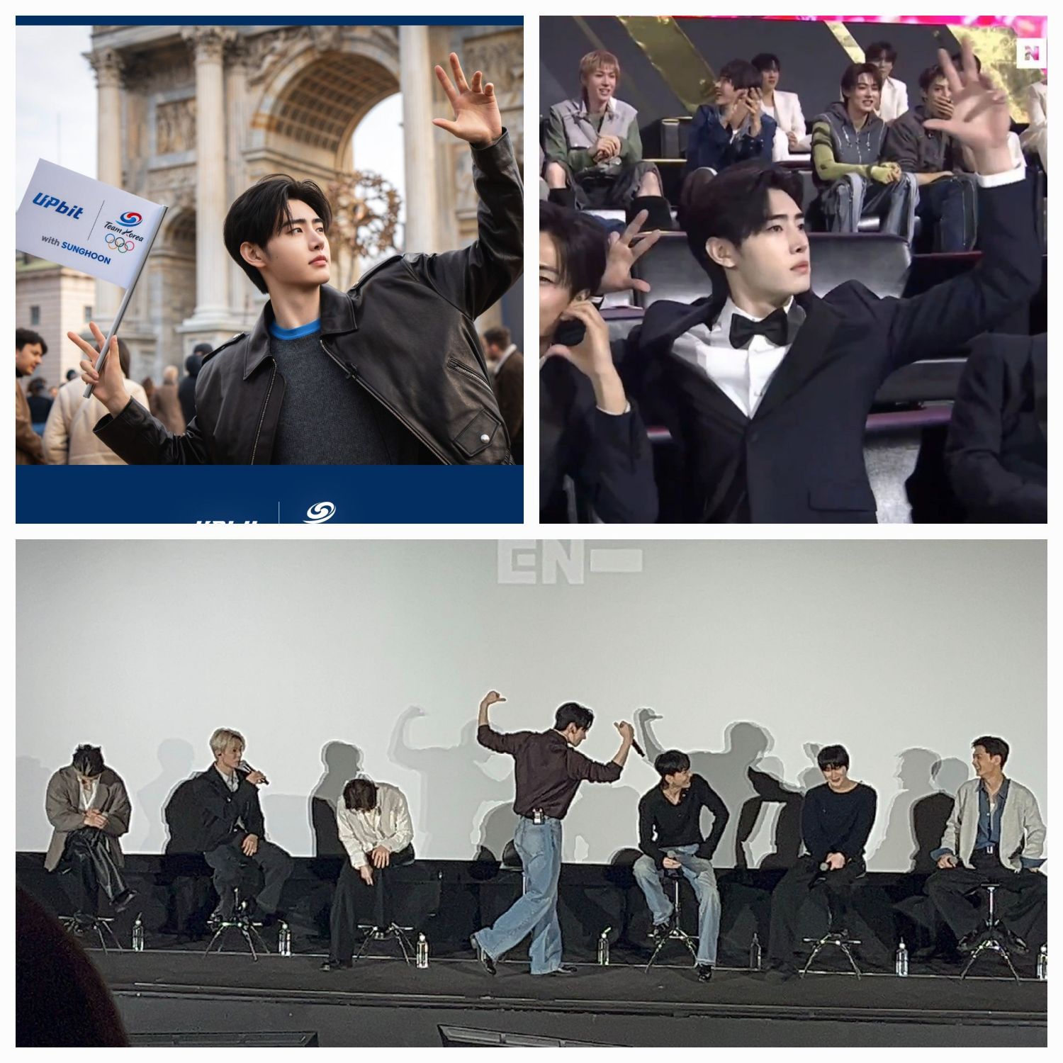 Latest photo of Sunghoon (ENHYPEN)