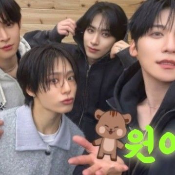 Latest photo of ONEUS