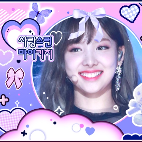 Recent activity shot of Nayeon (TWICE)