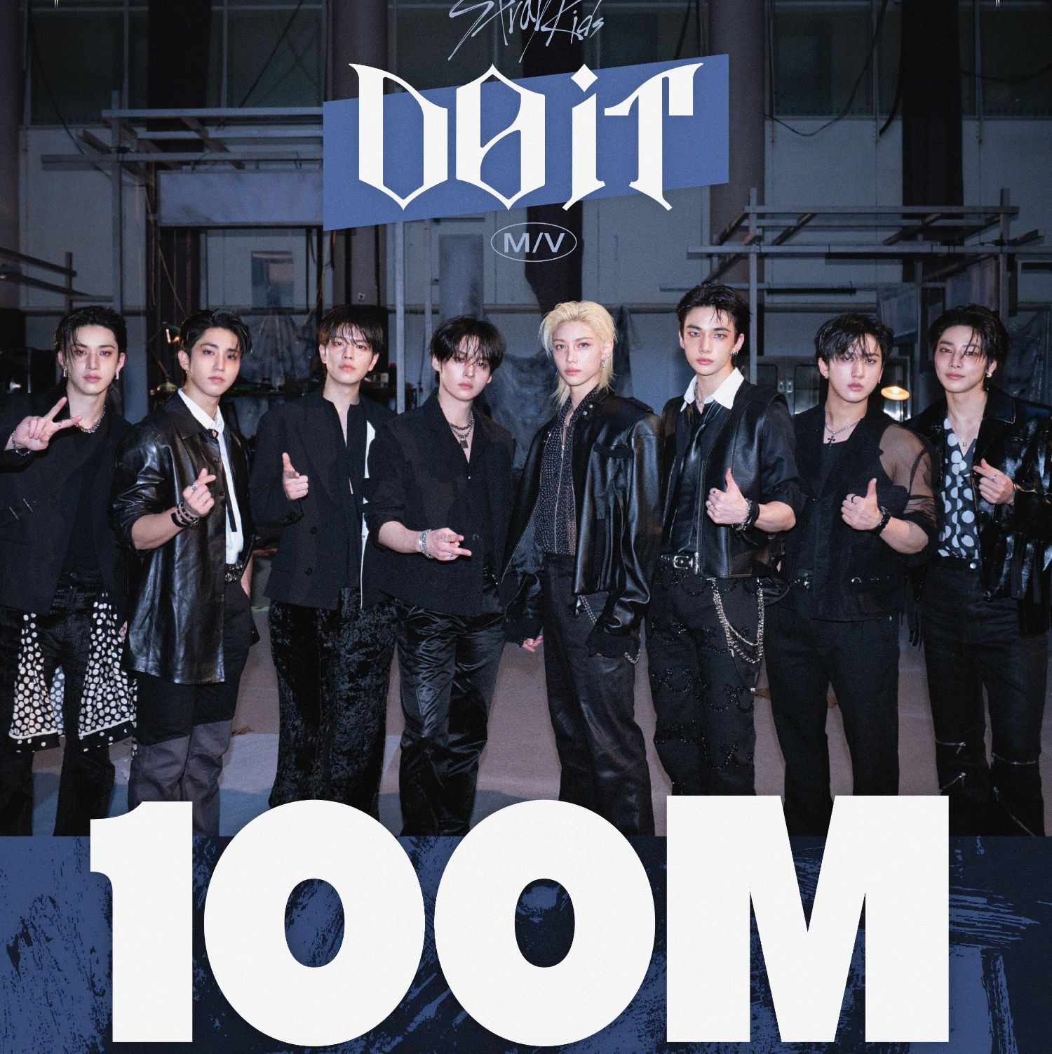 Latest photo of Changbin (Stray Kids)