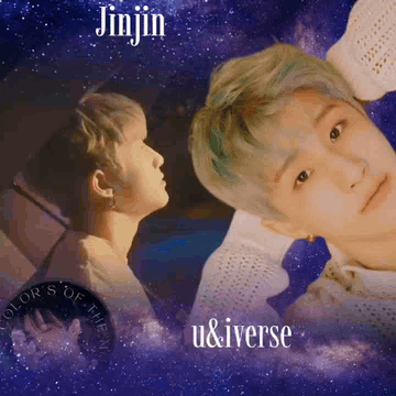 Latest photo of Jinjin (ASTRO)