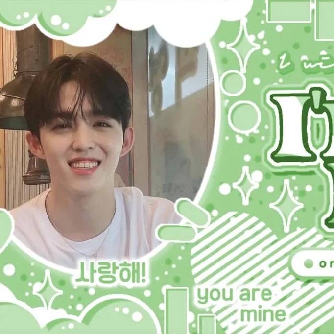 Latest photo of S.Coups (SEVENTEEN)