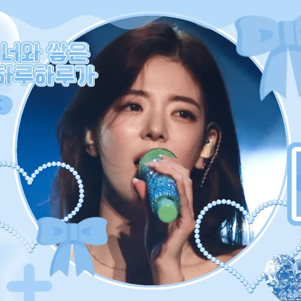 Behind-the-scenes cut of Lia (ITZY)