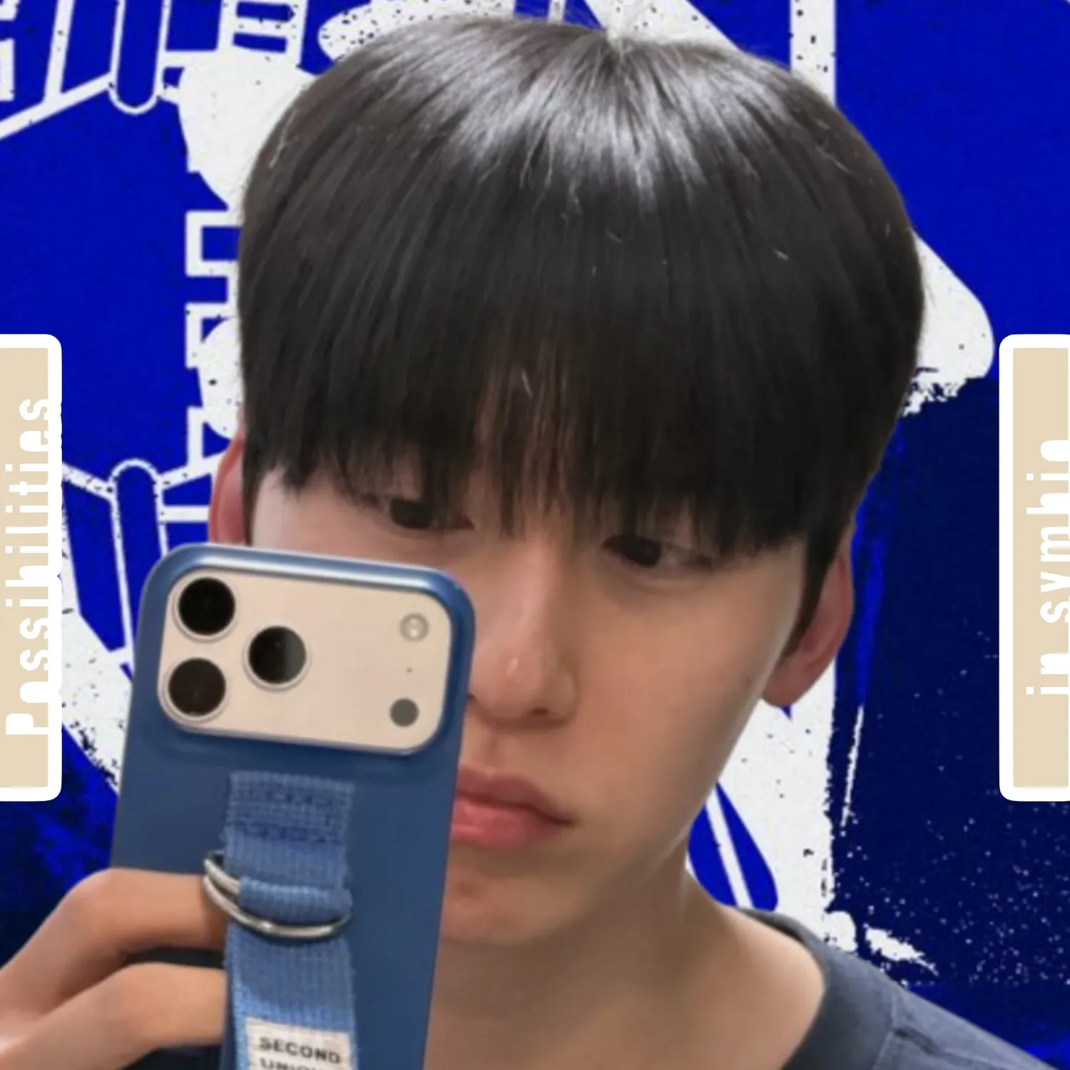 Recent activity shot of Keonhee (ONEUS)