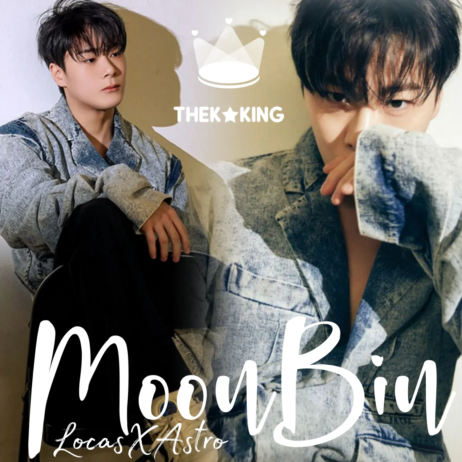 Latest photo of Moonbin (ASTRO)