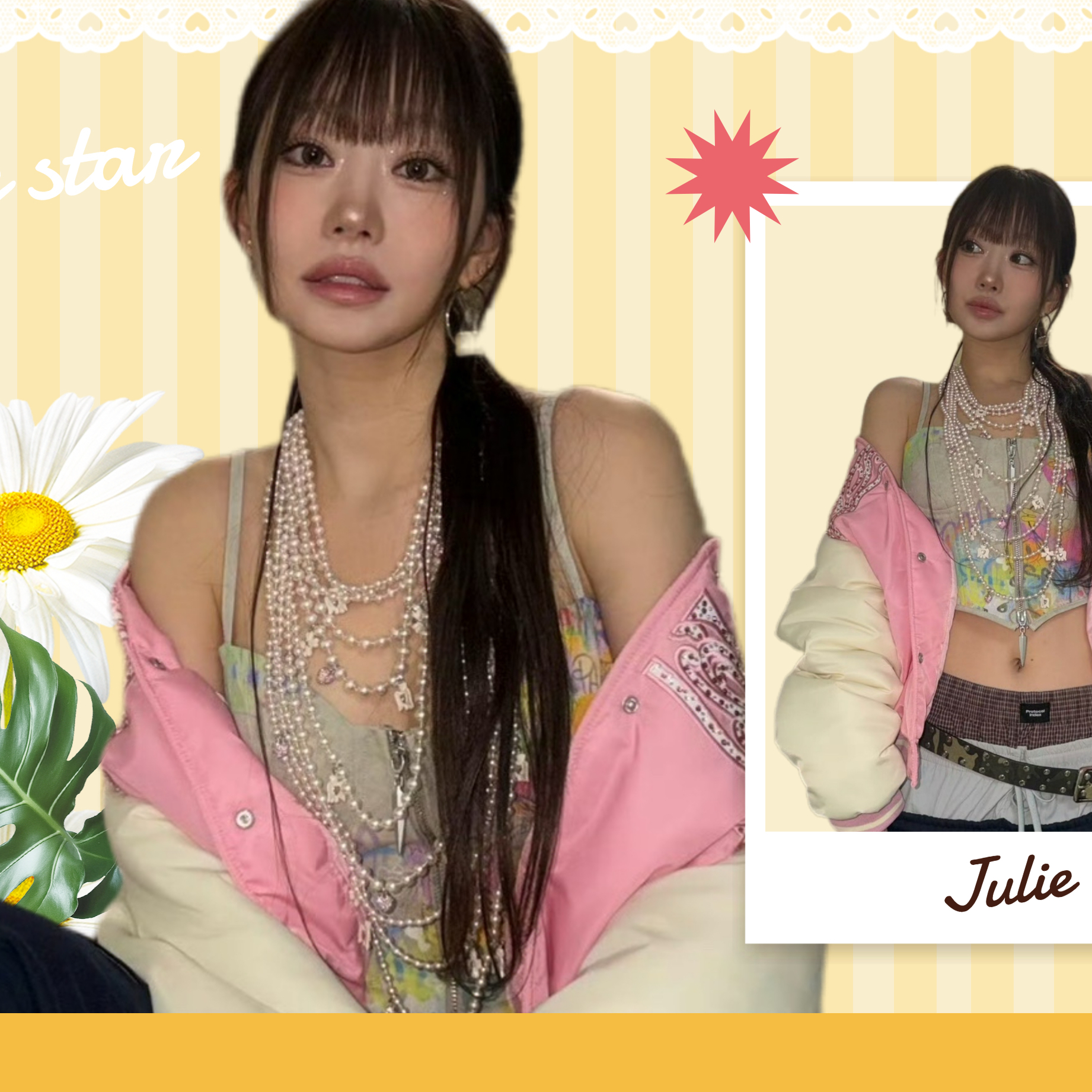 Latest photo of Julie (KISS OF LIFE)