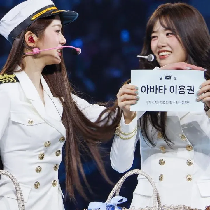 Recent activity shot of IVE