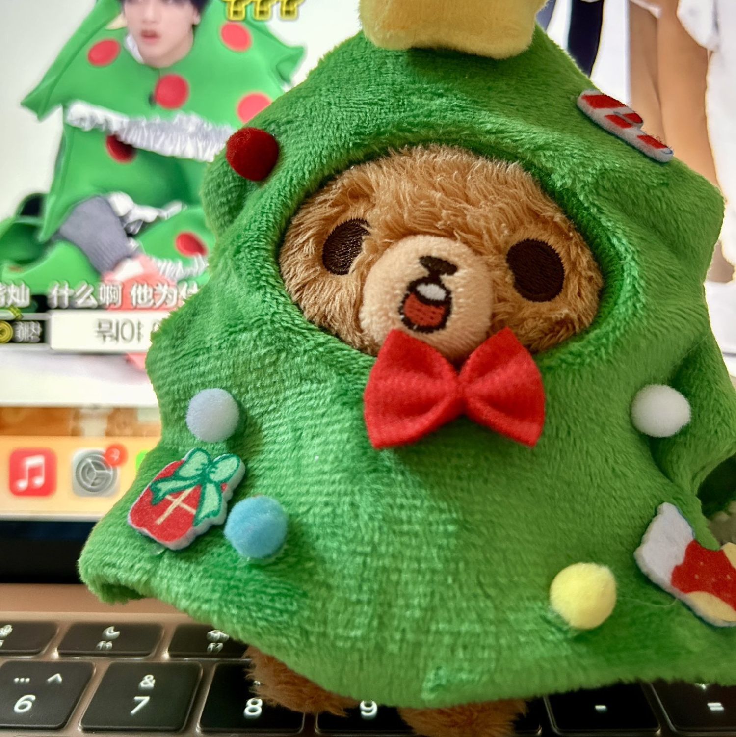 Recent activity shot of Haechan (NCT 127, NCT DREAM)