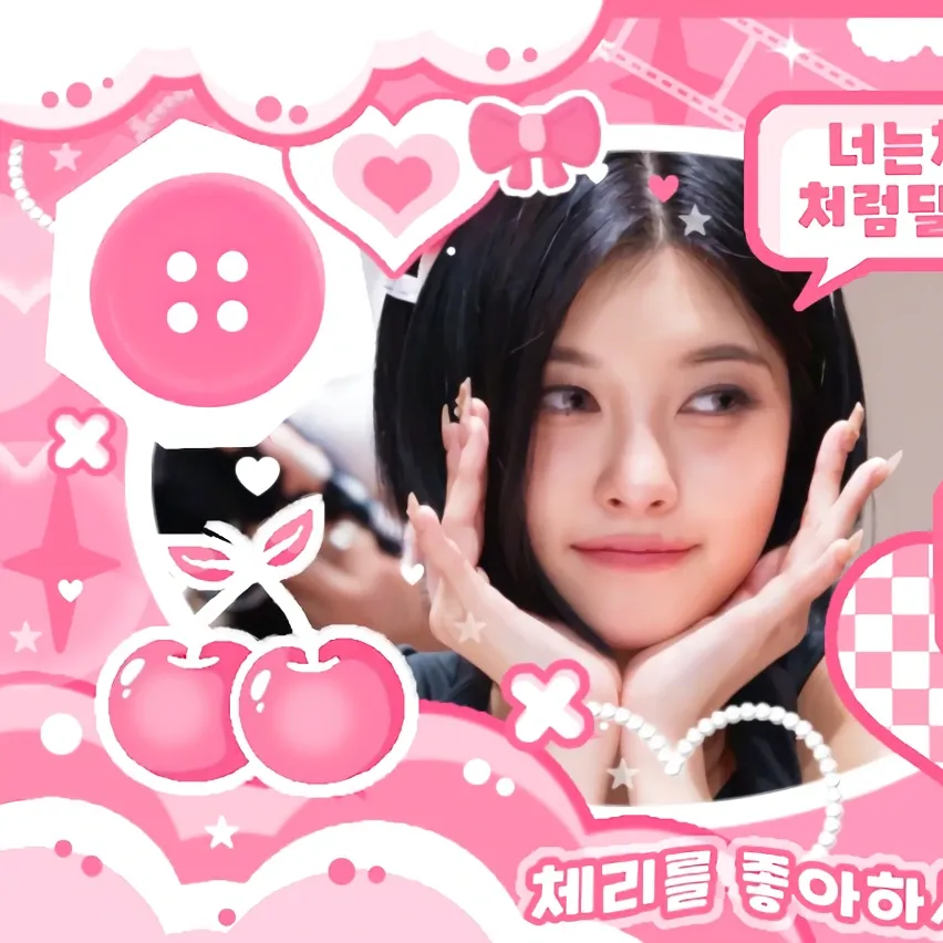 A moment captured by Kim Dayeon (Kep1er)'s fan
