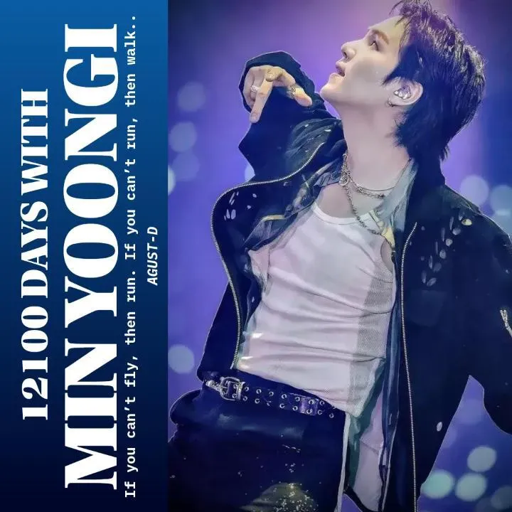 슈가 (방탄소년단)의 최신 사진