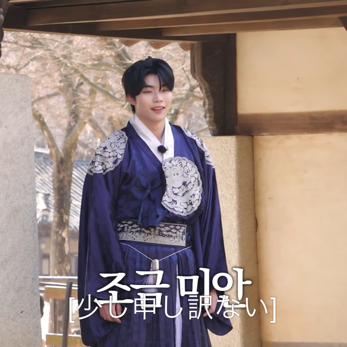 Latest photo of Park Gunwook (ZEROBASEONE)