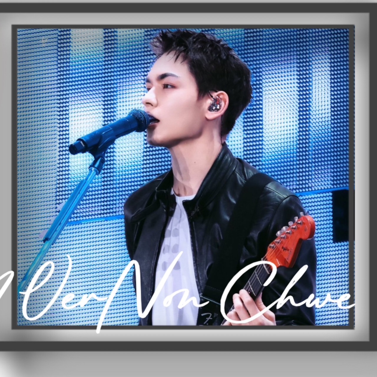 A moment captured by Vernon (SEVENTEEN)'s fan