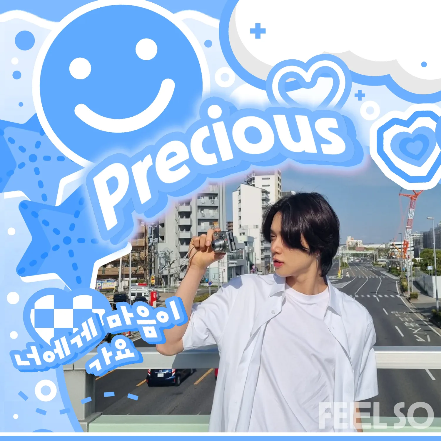 Foto terbaru Yeonjun (TOMORROW X TOGETHER)
