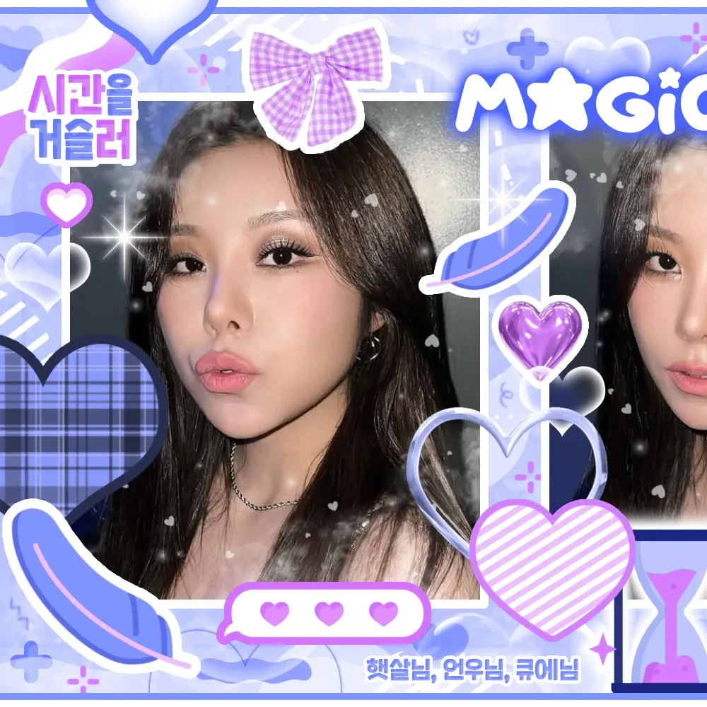 Latest photo of Wheein (MAMAMOO)