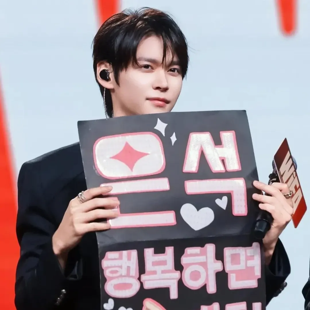 Recent activity shot of Eunseok (RIIZE)