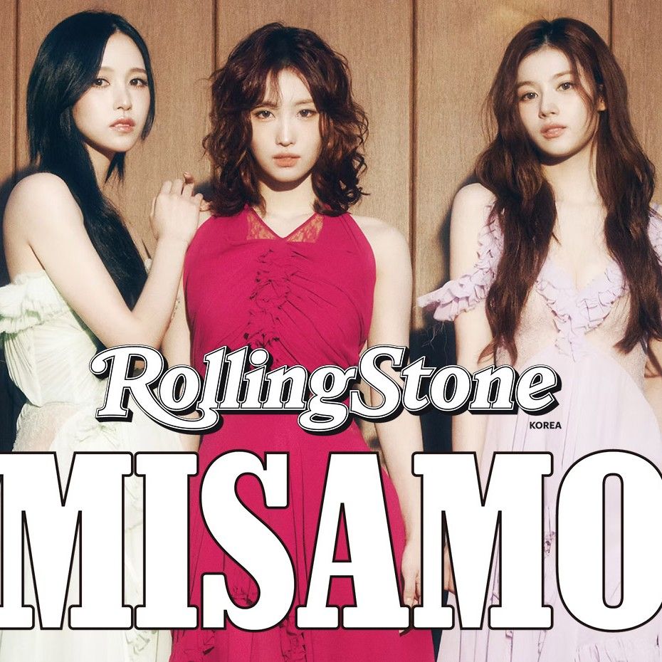 미나 (TWICE)의 비하인드 컷