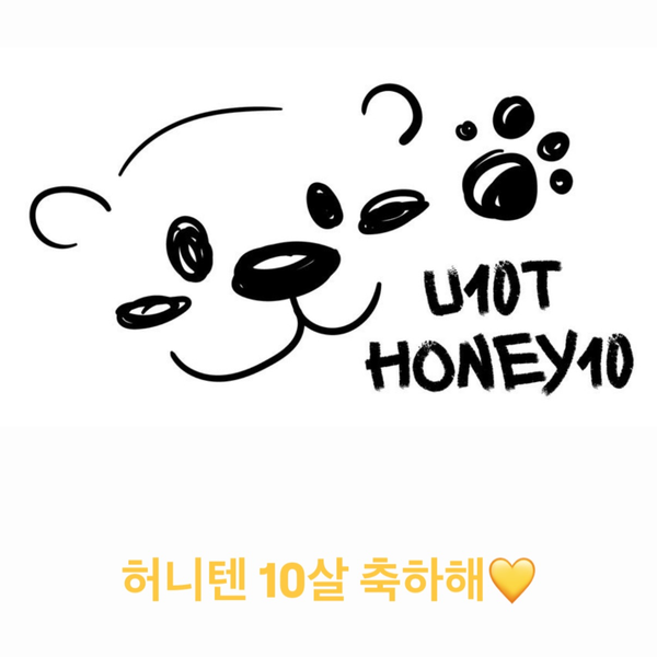 Best moment chosen by UP10TION fandom