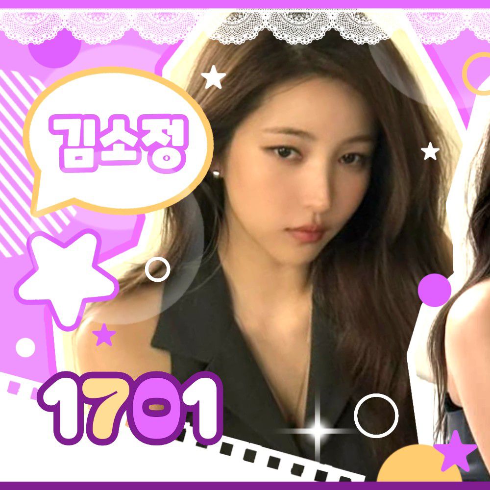 A moment captured by Sowon (GFRIEND)'s fan