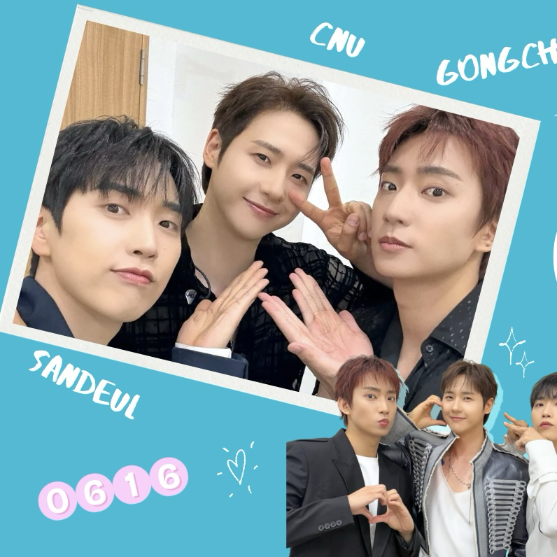 A moment captured by Gongchan (B1A4)'s fan