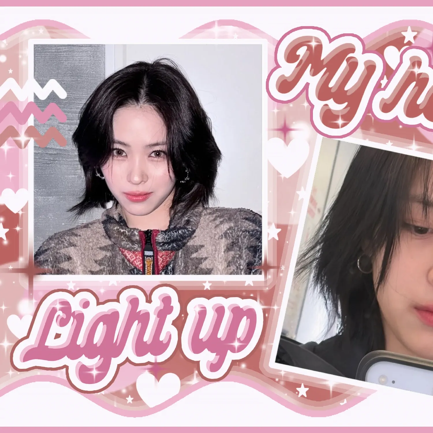 Latest photo of Ryujin (ITZY)