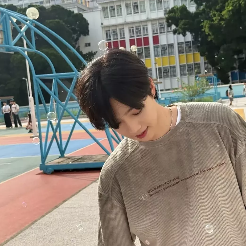 A moment captured by Lim Youngmin's fan