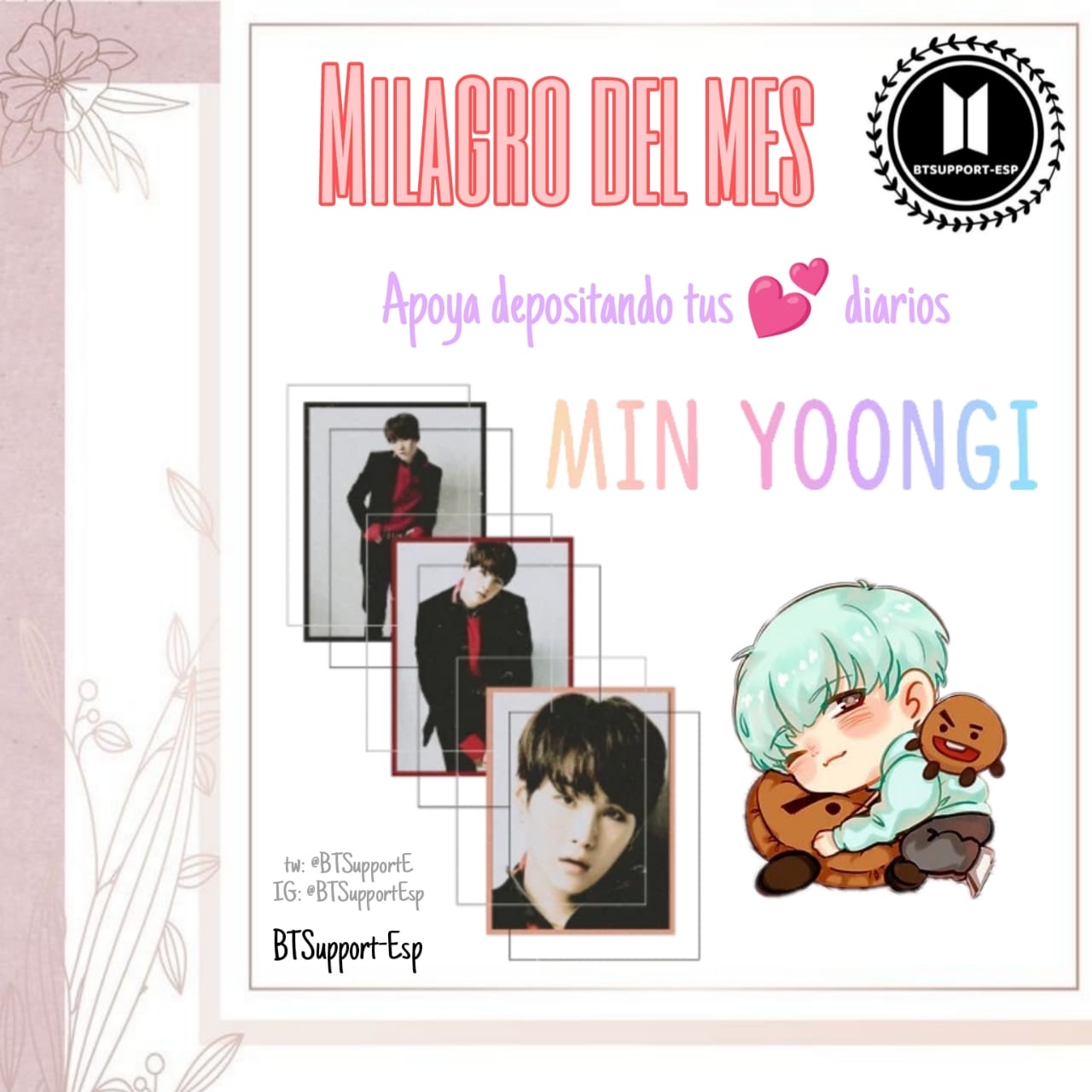 슈가 (방탄소년단)의 최신 사진