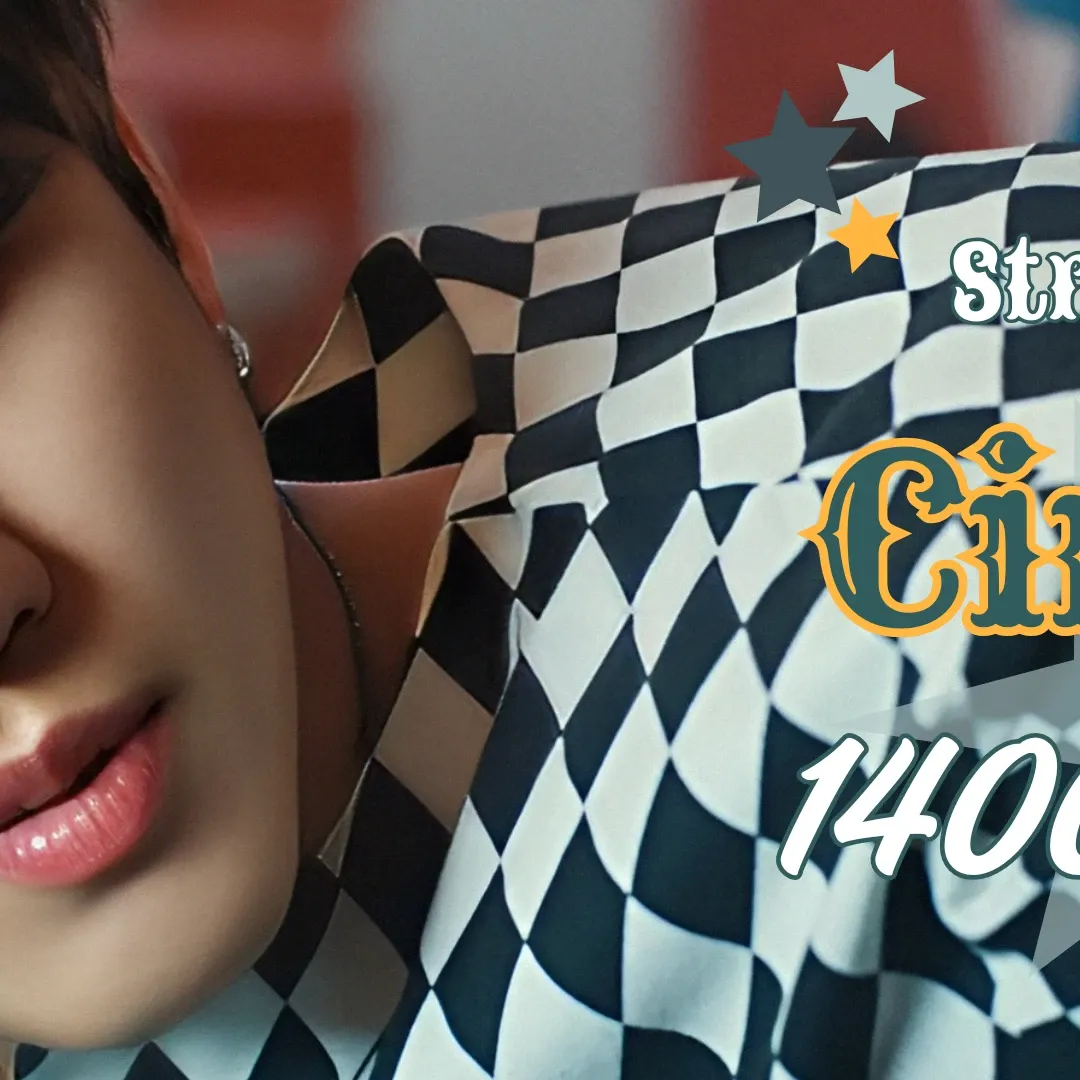 チャンビン (Stray Kids)の最近の活動写真