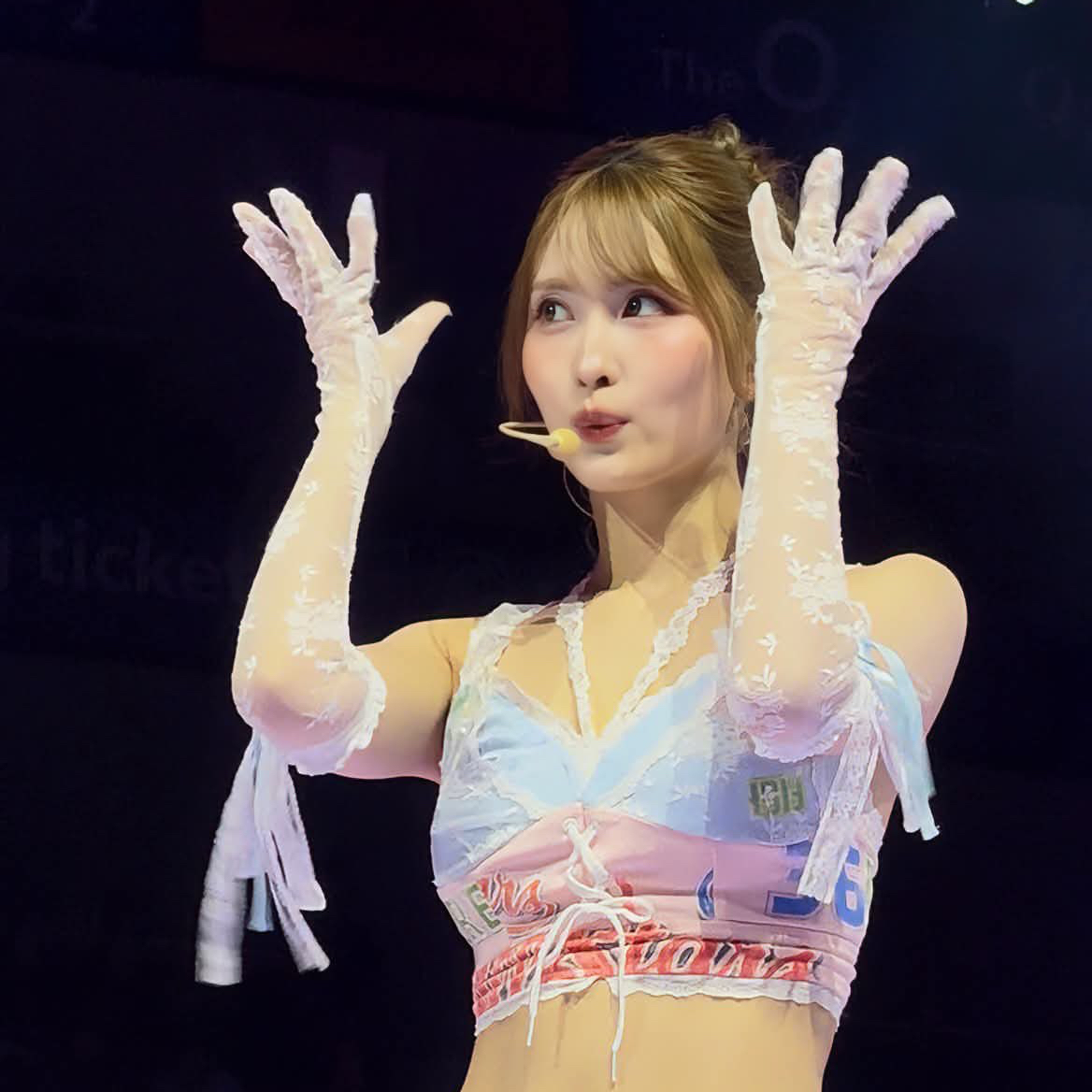 Latest photo of Momo (TWICE)