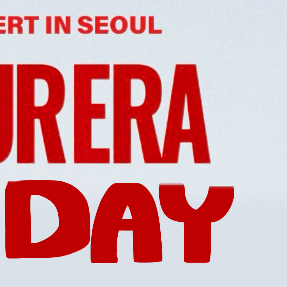 Behind-the-scenes cut of Ugeon (WHIB)