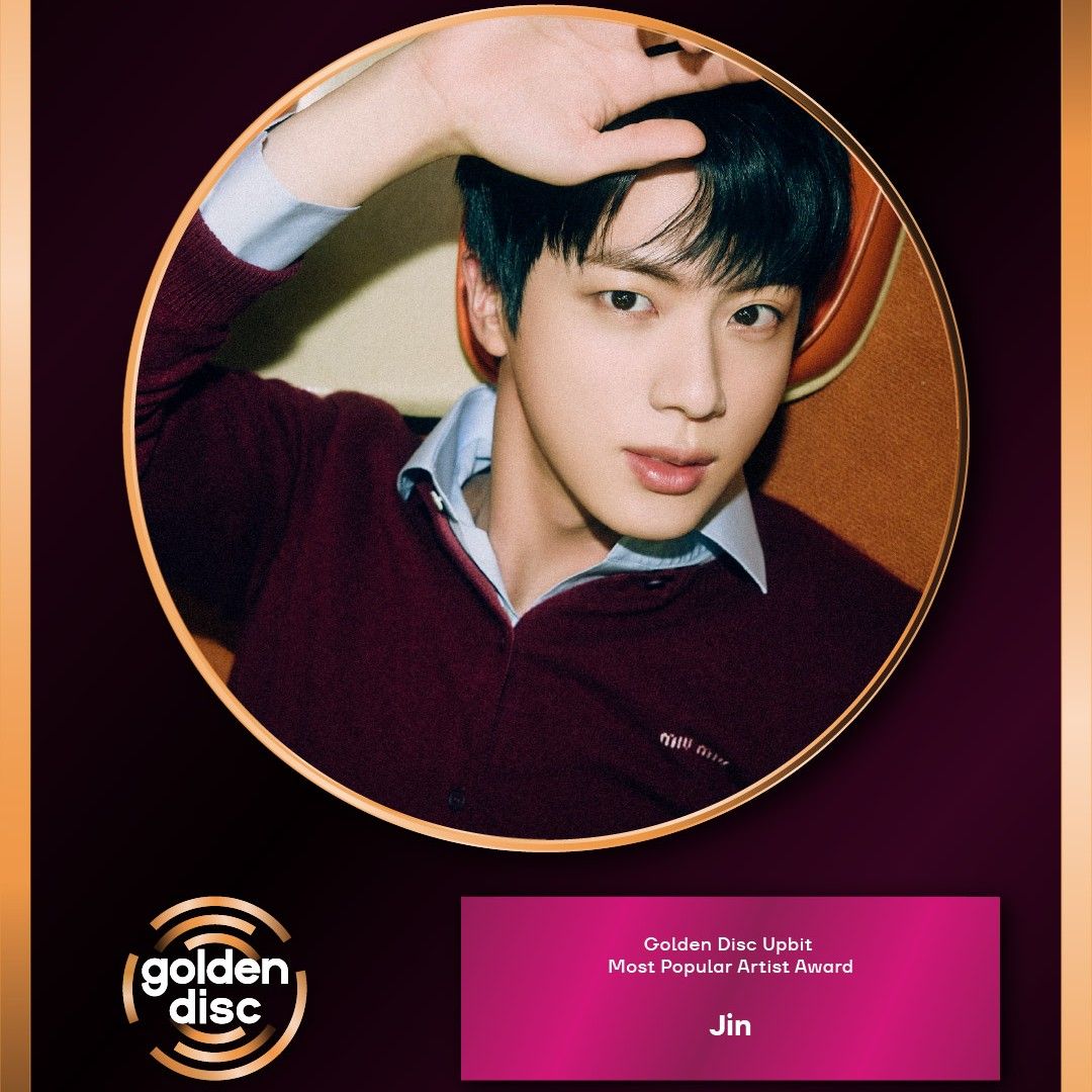 진 (방탄소년단)의 비하인드 컷