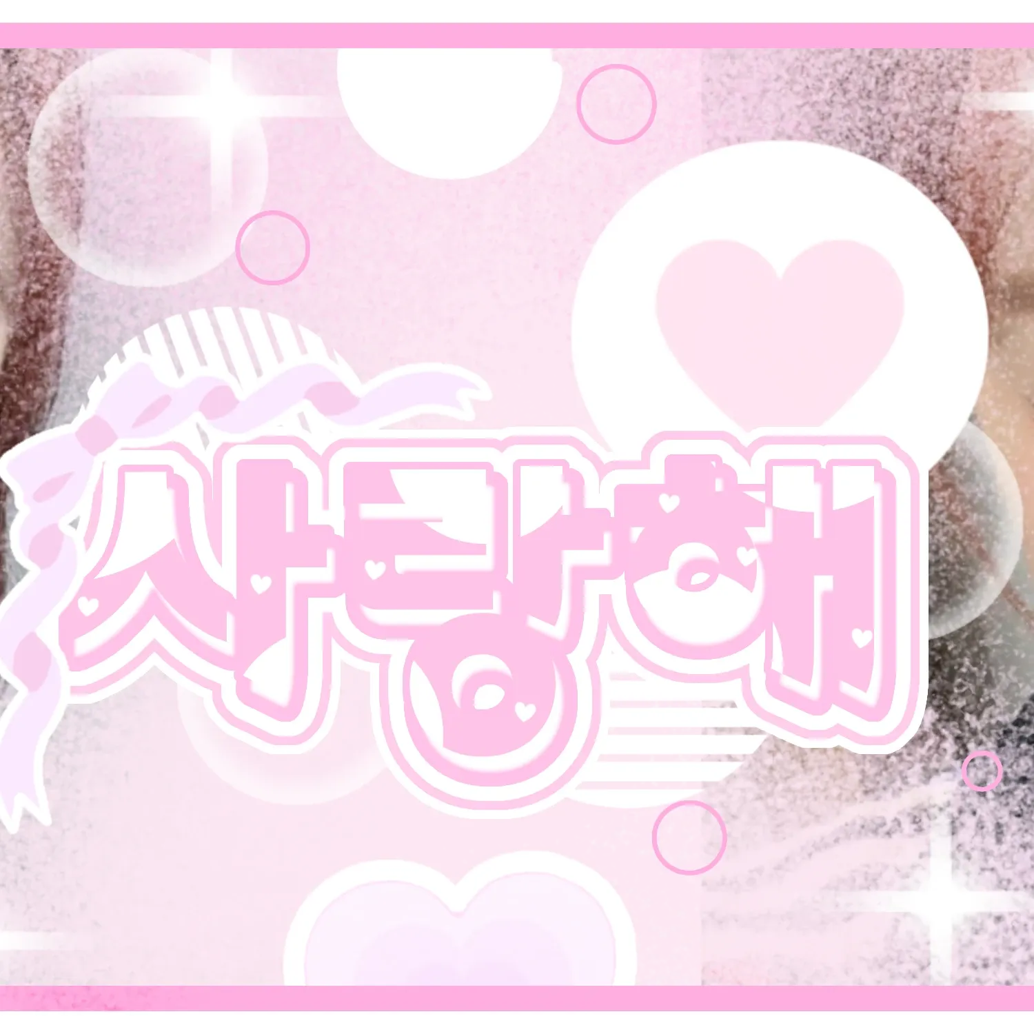 雨琦 (i-dle)的最新活动照片