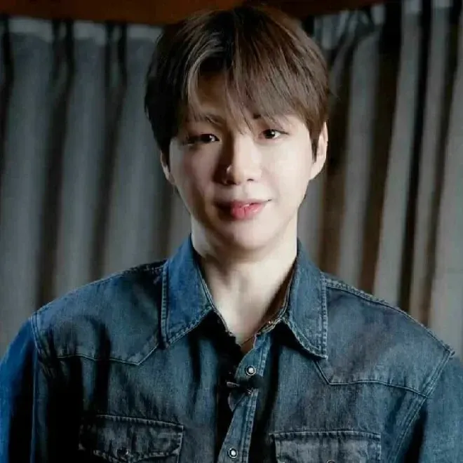 Recent activity shot of Kang Daniel