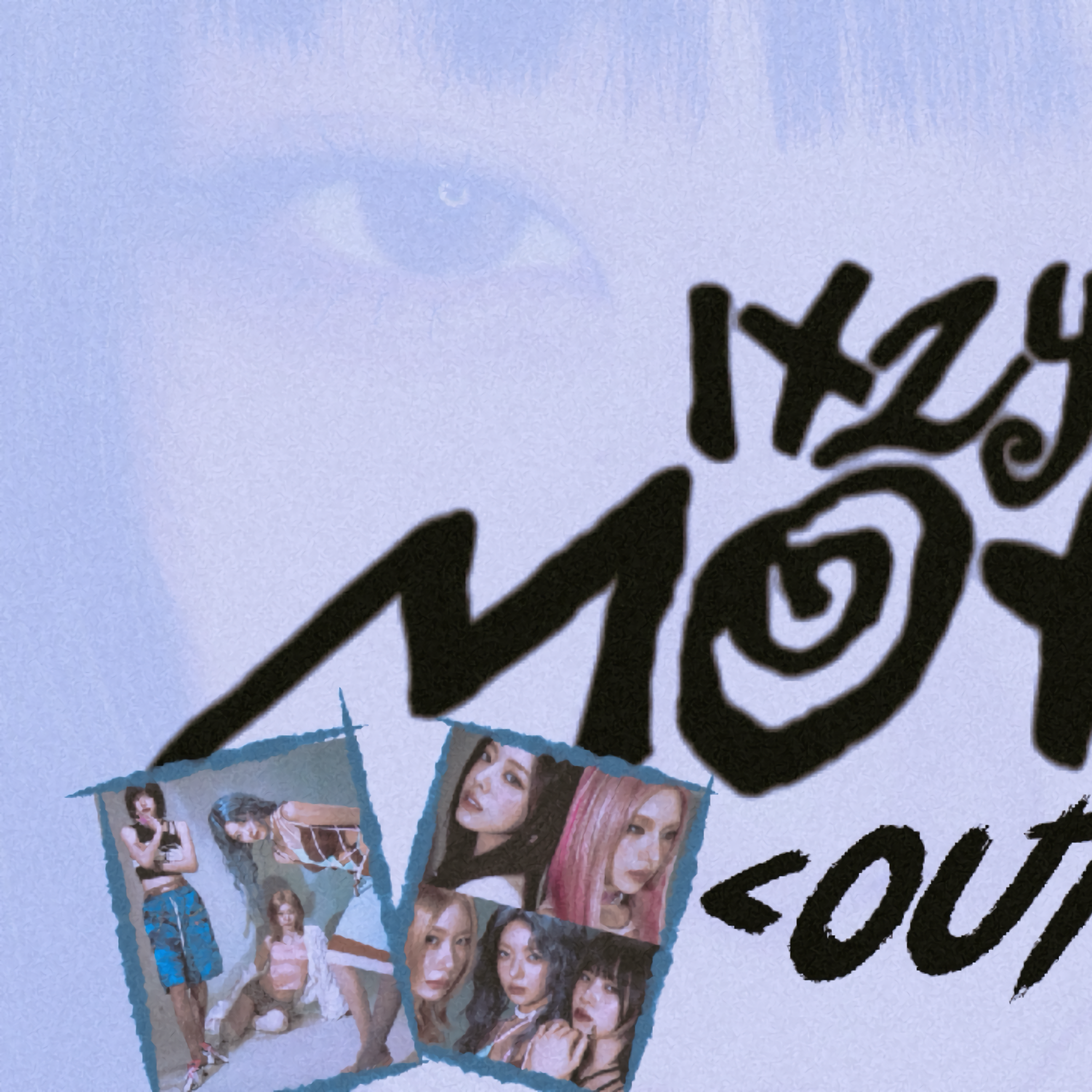 Behind-the-scenes cut of Ryujin (ITZY)