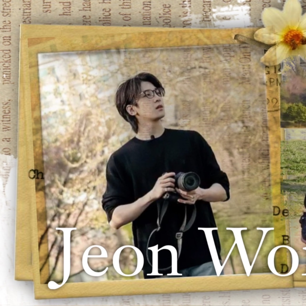 Recent activity shot of Wonwoo (SEVENTEEN)