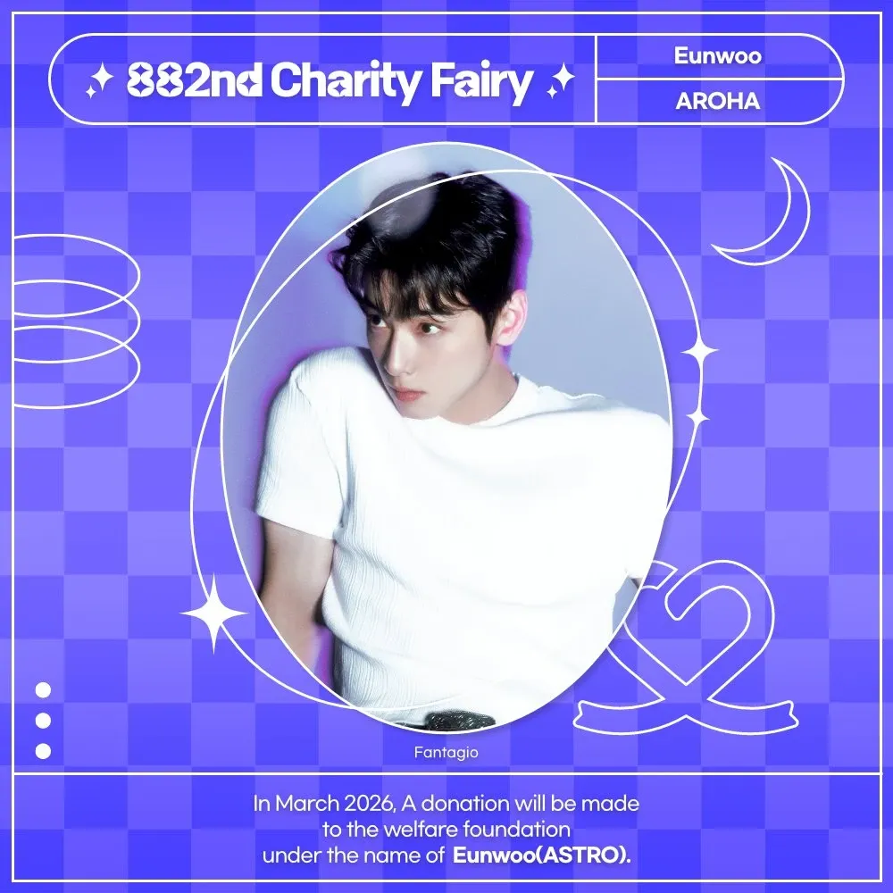 Recent activity shot of Jinjin (ASTRO)