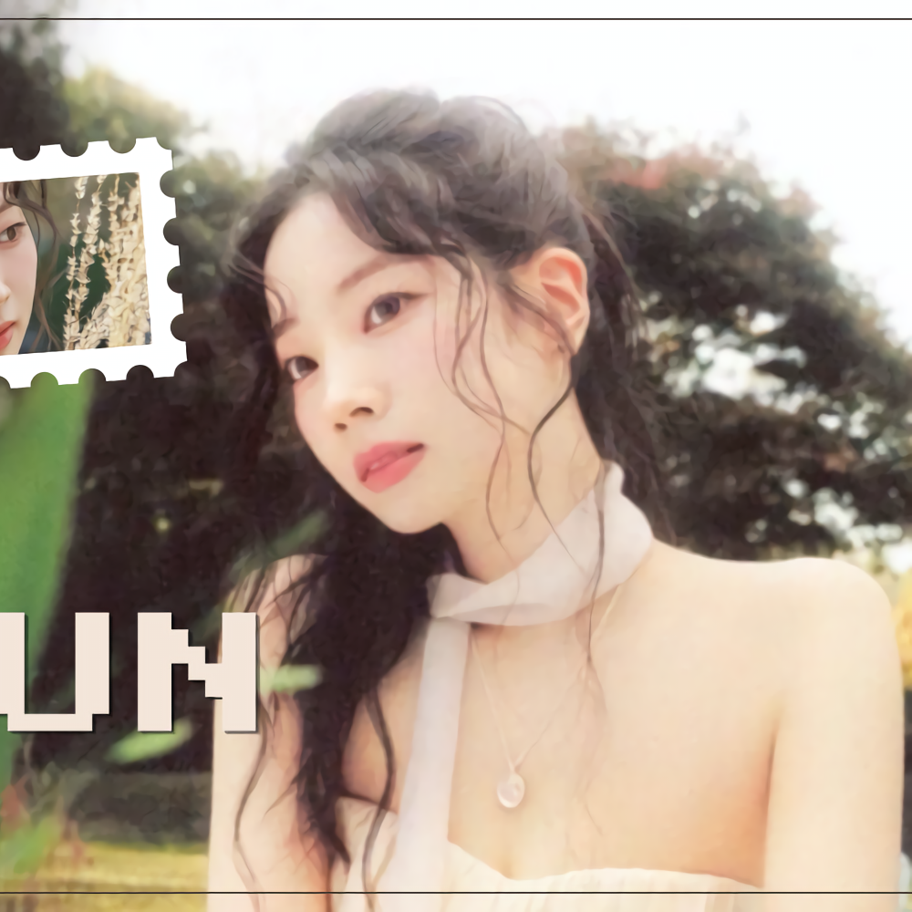 다현 (TWICE)의 비하인드 컷