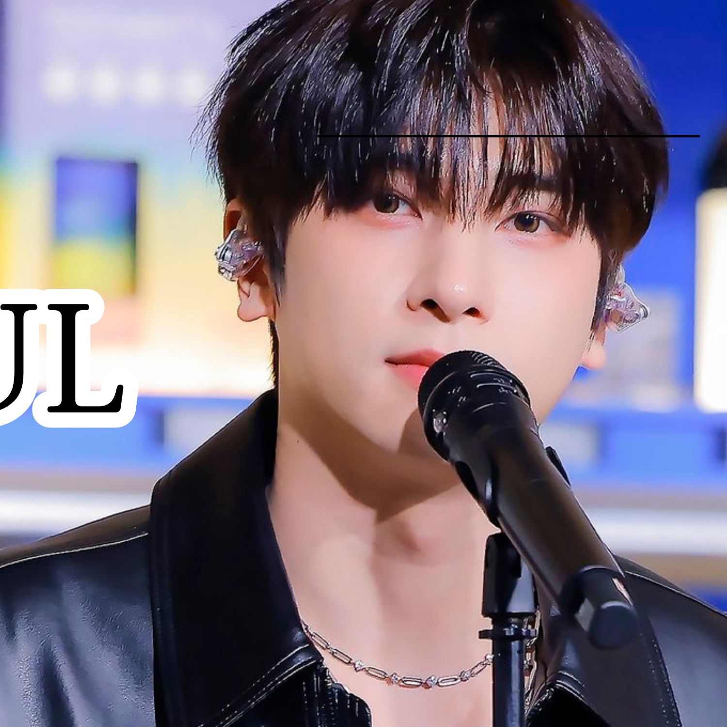 A moment captured by Hangyul (POLARIX)'s fan