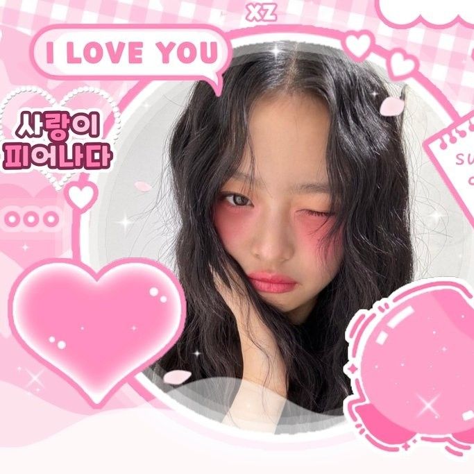 Latest photo of HANNI (NewJeans)